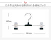 S&Fメタルスカートハンガー1段 20本組.|s3